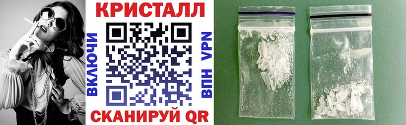 Амфетамин 98% Починок