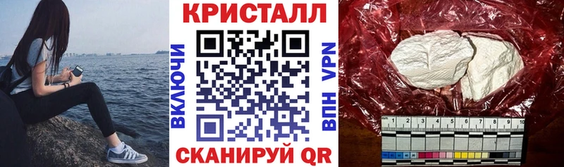 Amphetamine 98%  купить наркотик  Починок 
