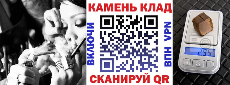 дарк нет какой сайт Починок ГАШИШ ice o lator