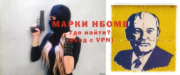 мяу мяу мука Абинск
