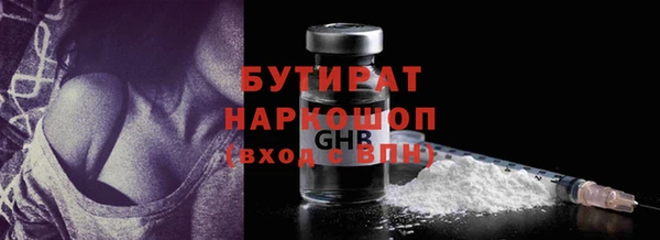 mix Михайловка