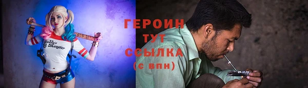 mix Михайловка
