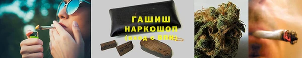 мяу мяу мука Абинск