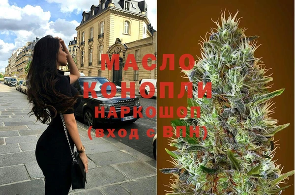 mix Михайловка