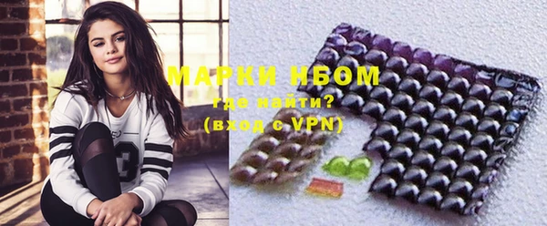 мяу мяу мука Абинск