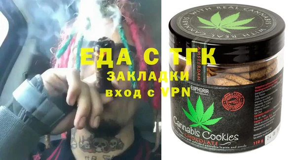mix Михайловка