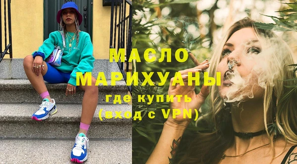 mix Михайловка