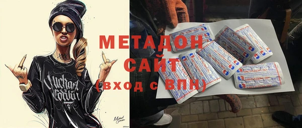 сатива Алексеевка
