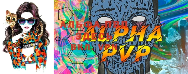 mix Михайловка