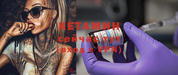 мяу мяу мука Абинск