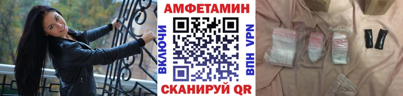 закладка  Починок  Первитин кристалл 